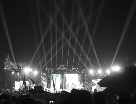 數位島嶼2015年冬季徵件活動──選舉百態